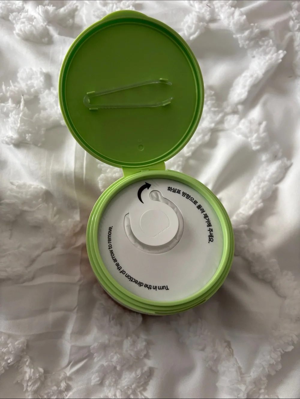 Jiyu Skin Cell Renewal Toning & Brightening Face Pads – Green